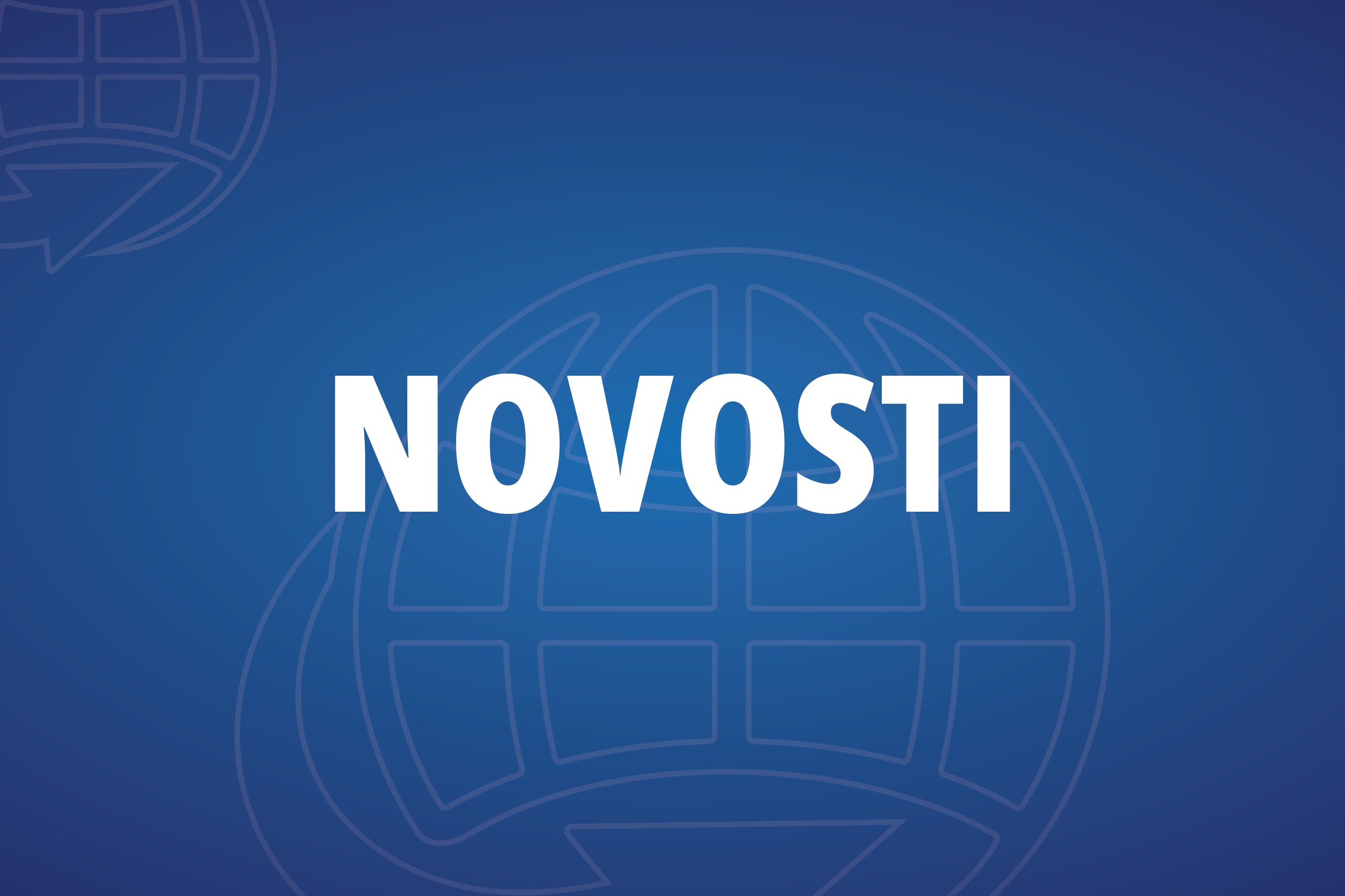Najavljena 105. aukcija trezorskih zapisa Republike Srpske